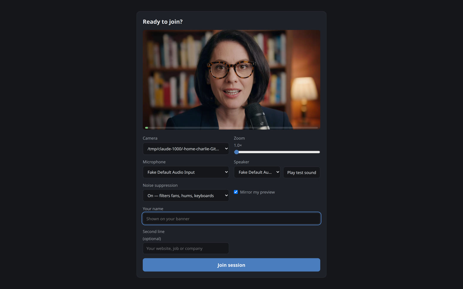The guest preview screen with camera, zoom, microphone, speaker test and noise suppression controls